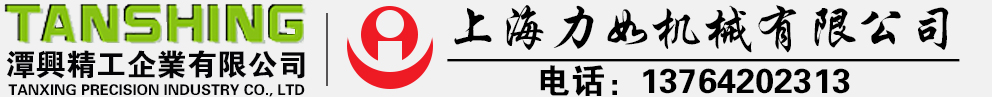 企業(yè)通用模版網(wǎng)站